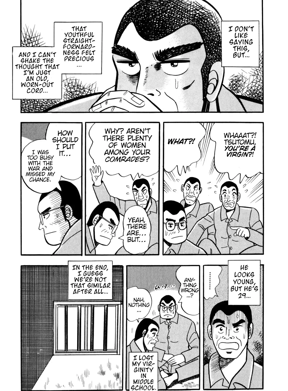 Burai Na Kaze Tetsu Zinmanga X Chapter 8 Page 17