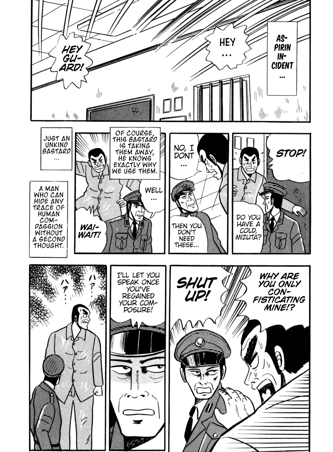 Burai Na Kaze Tetsu Zinmanga X Chapter 8 Page 19