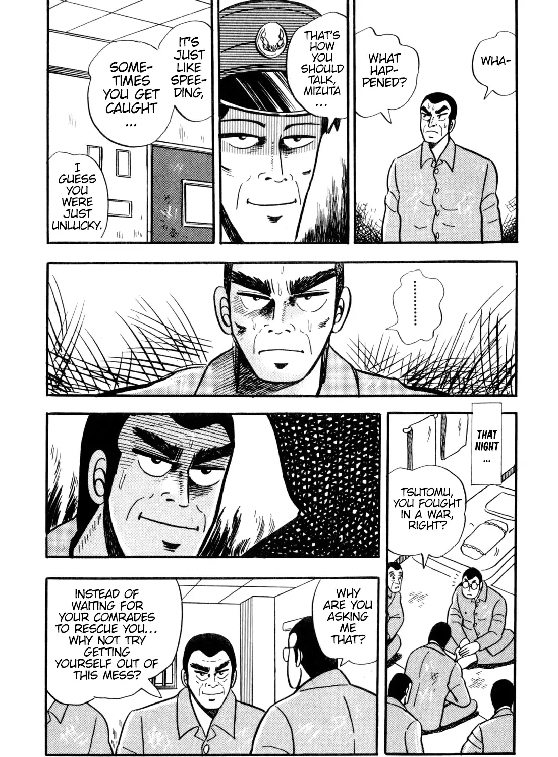 Burai Na Kaze Tetsu Zinmanga X Chapter 8 Page 21