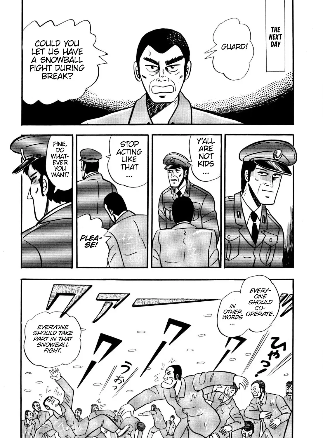 Burai Na Kaze Tetsu Zinmanga X Chapter 8 Page 25