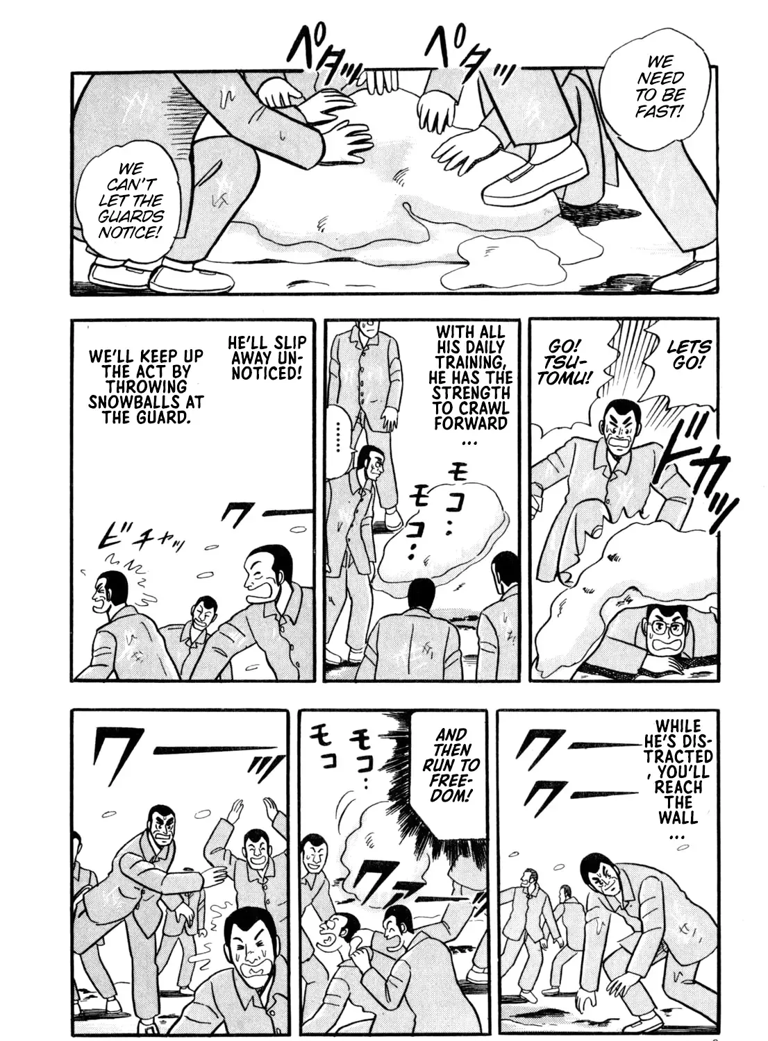 Burai Na Kaze Tetsu Zinmanga X Chapter 8 Page 27