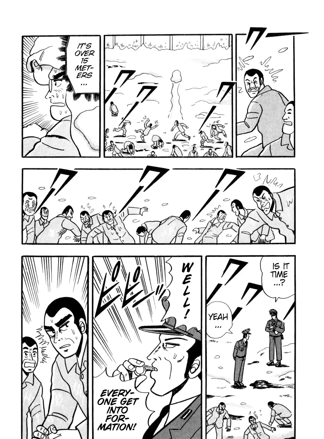 Burai Na Kaze Tetsu Zinmanga X Chapter 8 Page 29