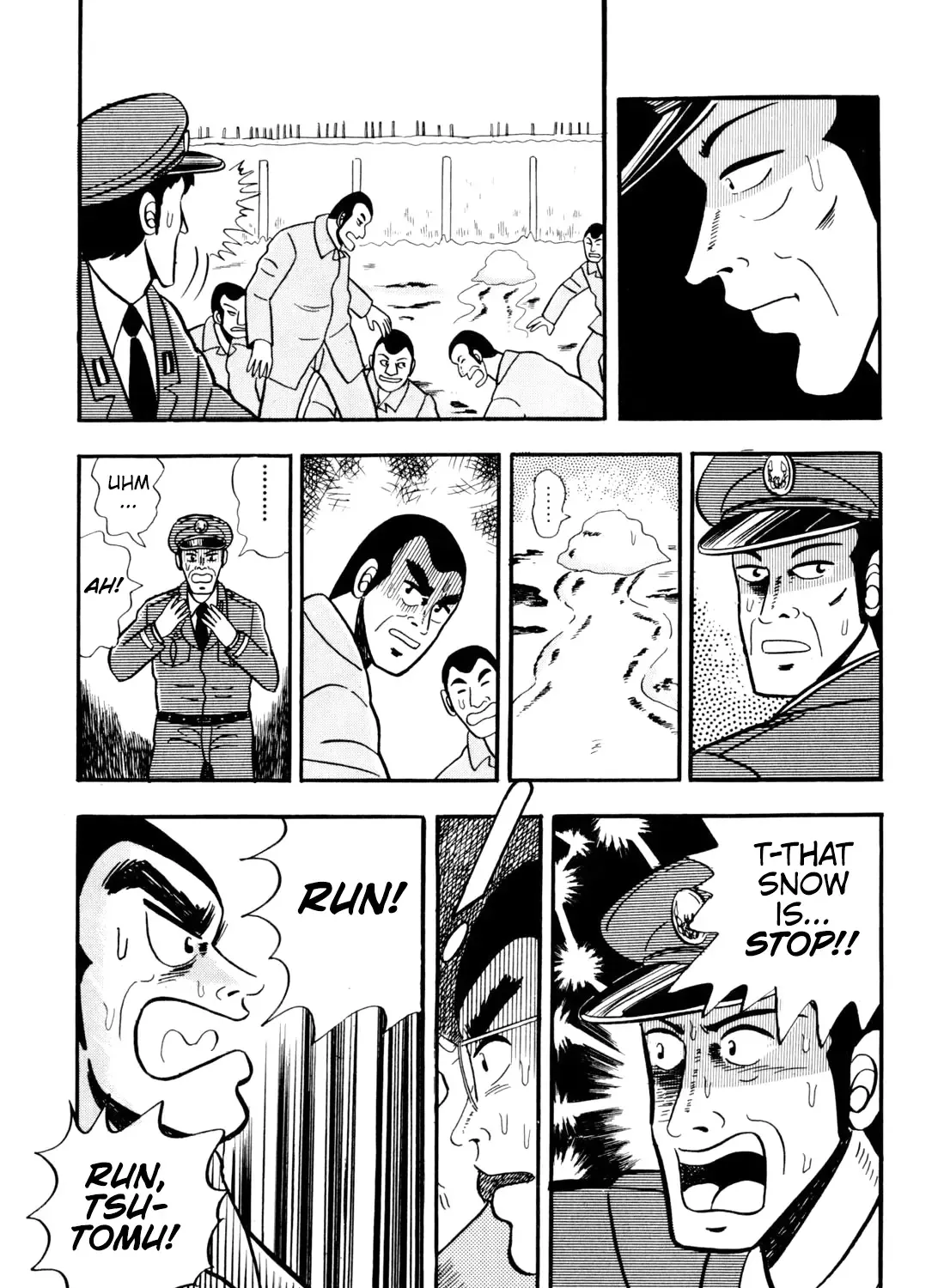 Burai Na Kaze Tetsu Zinmanga X Chapter 8 Page 33