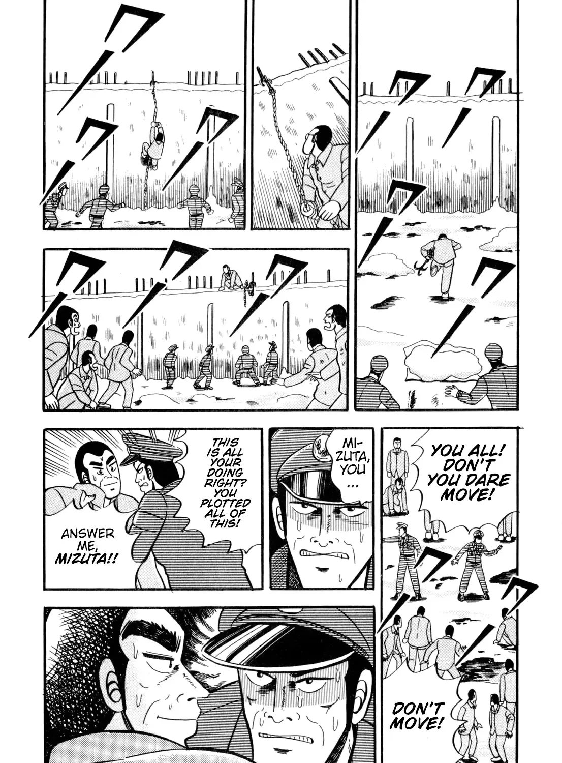 Burai Na Kaze Tetsu Zinmanga X Chapter 8 Page 35