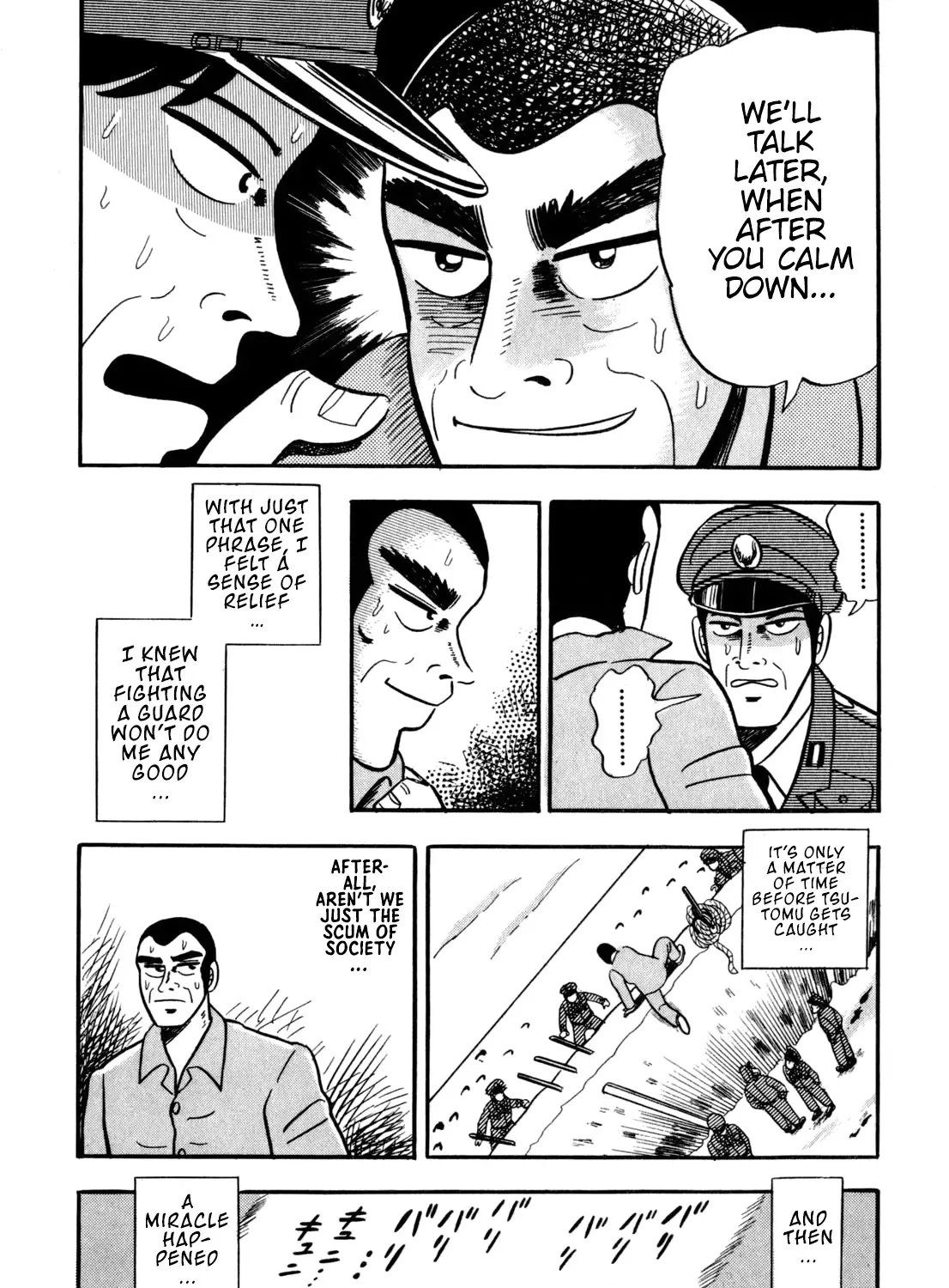 Burai Na Kaze Tetsu Zinmanga X Chapter 8 Page 37