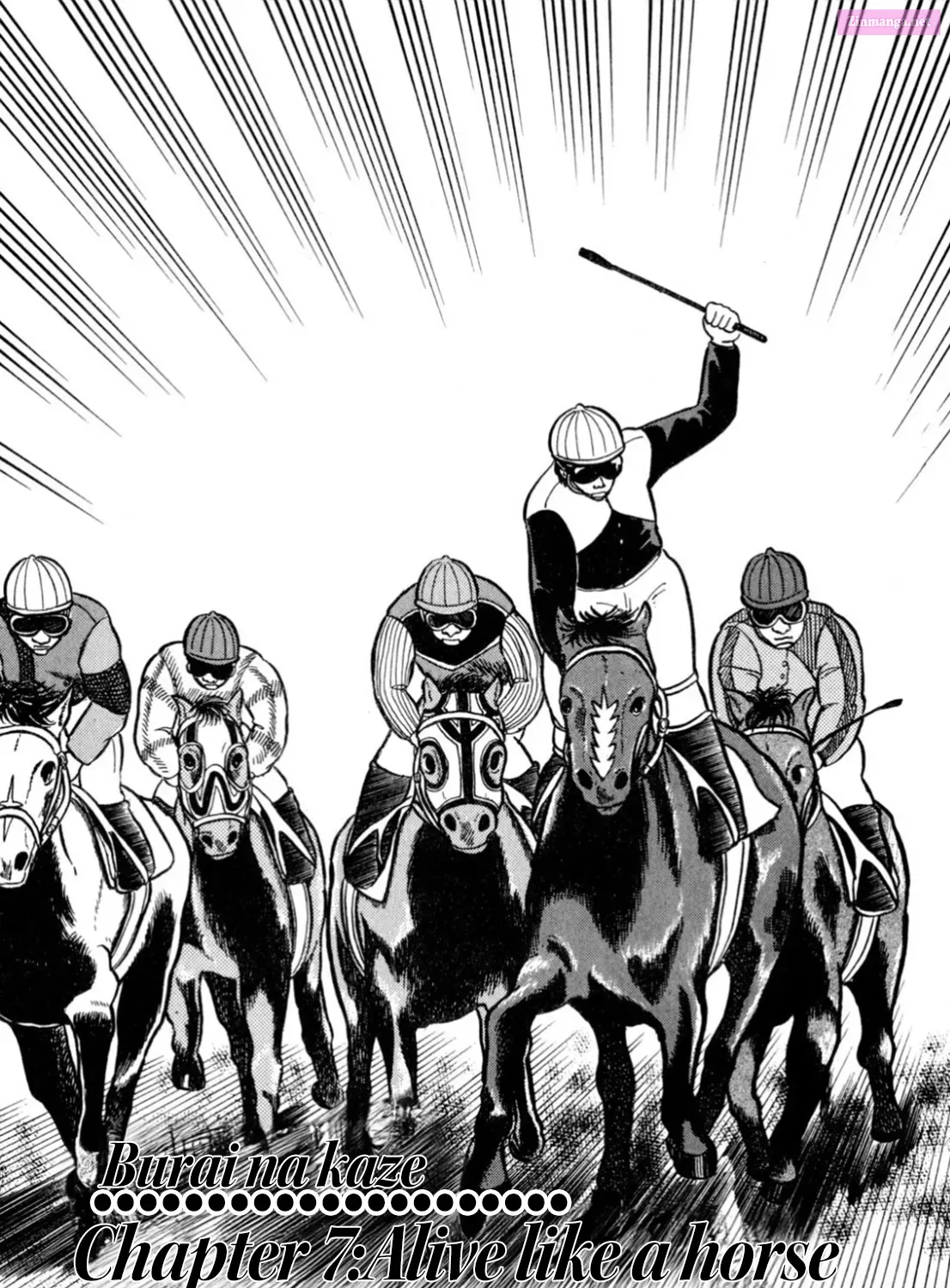Burai Na Kaze Tetsu Zinmanga X Chapter 7 Page 1