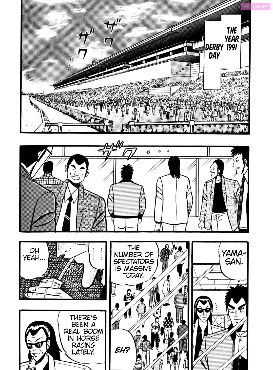 Burai Na Kaze Tetsu Zinmanga X Chapter 7 Page 3