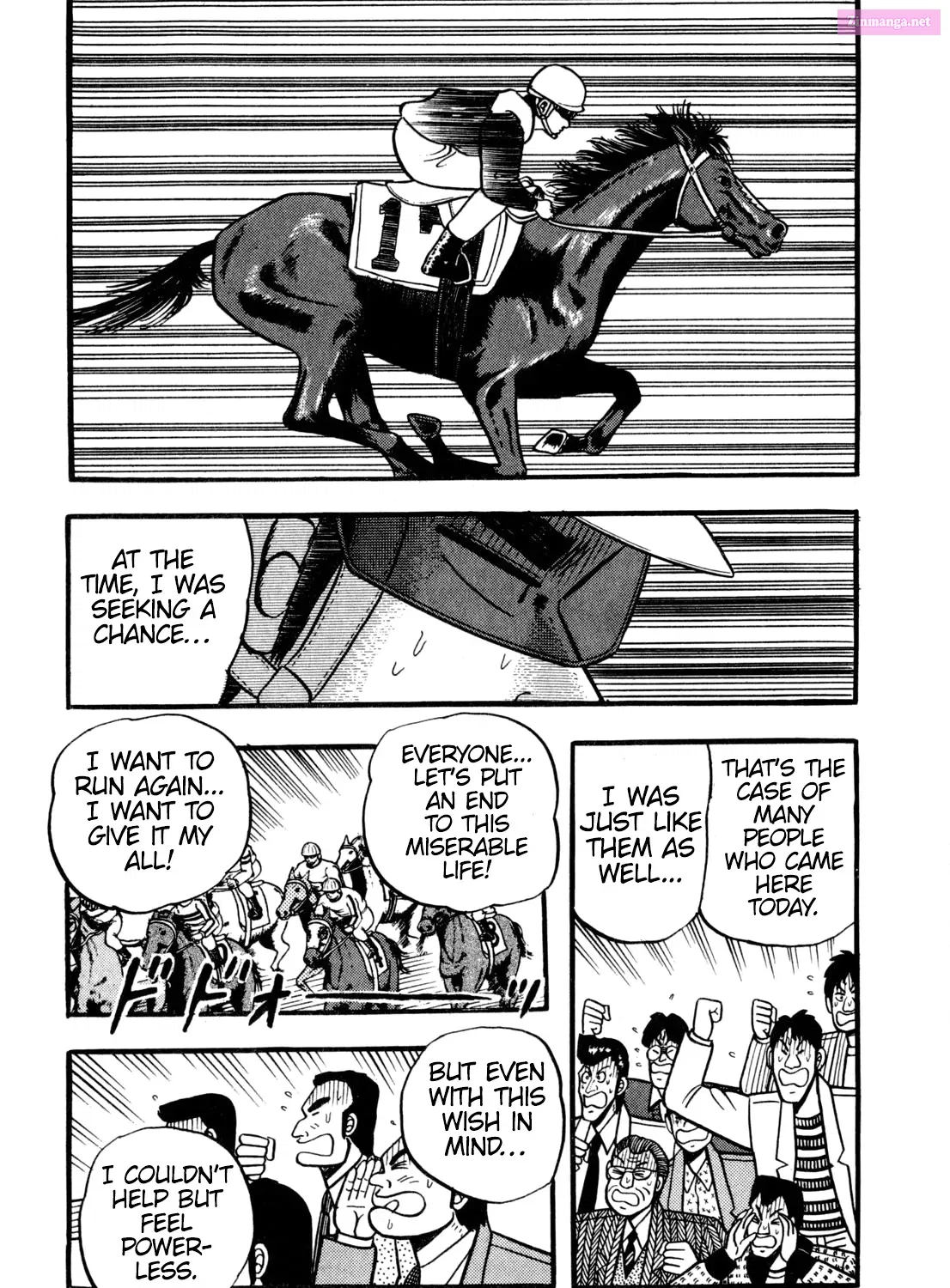 Burai Na Kaze Tetsu Zinmanga X Chapter 7 Page 12
