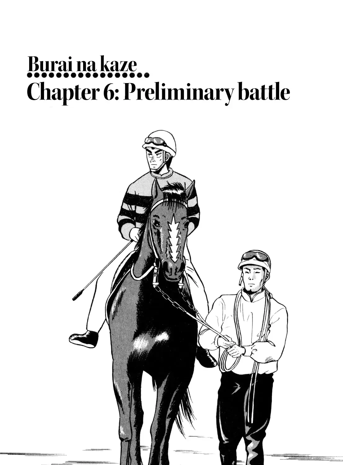 Burai Na Kaze Tetsu Zinmanga X Chapter 6 Page 1