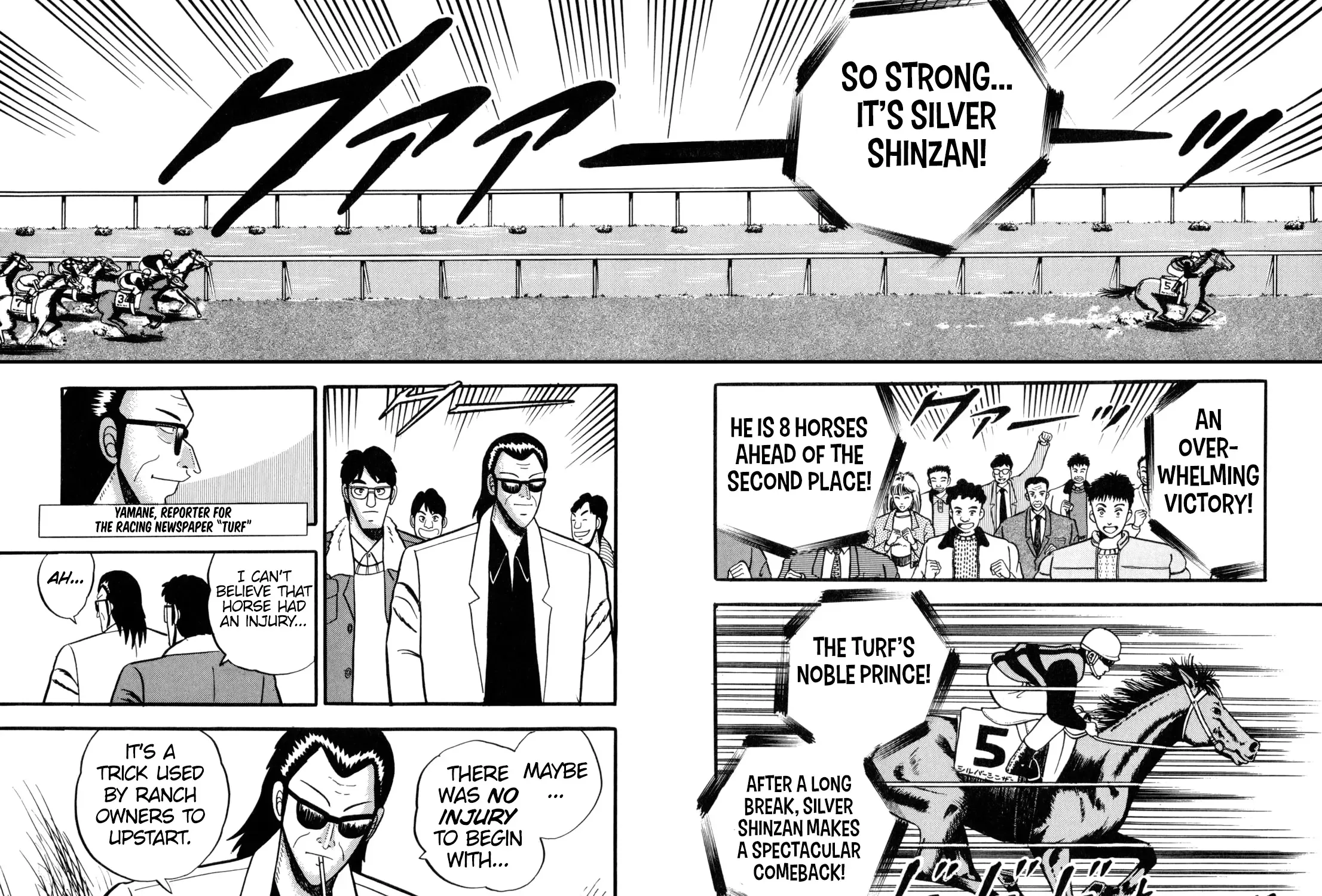 Burai Na Kaze Tetsu Zinmanga X Chapter 6 Page 3