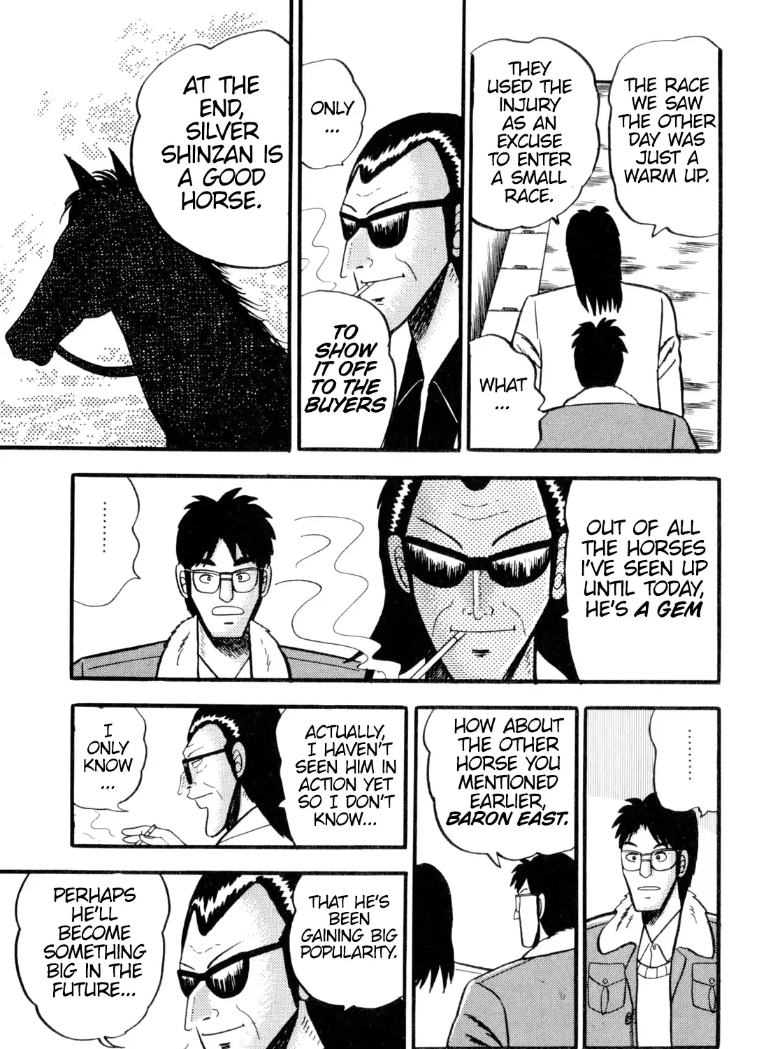 Burai Na Kaze Tetsu Zinmanga X Chapter 6 Page 11
