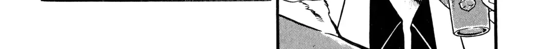 Burai Na Kaze Tetsu Zinmanga X Chapter 6 Page 14