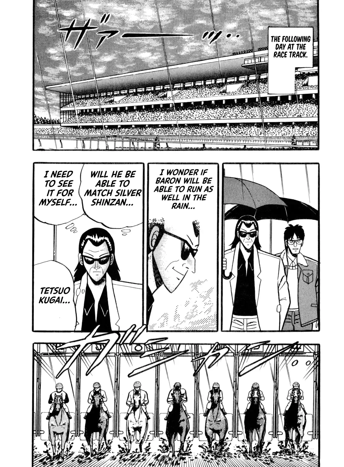 Burai Na Kaze Tetsu Zinmanga X Chapter 6 Page 15