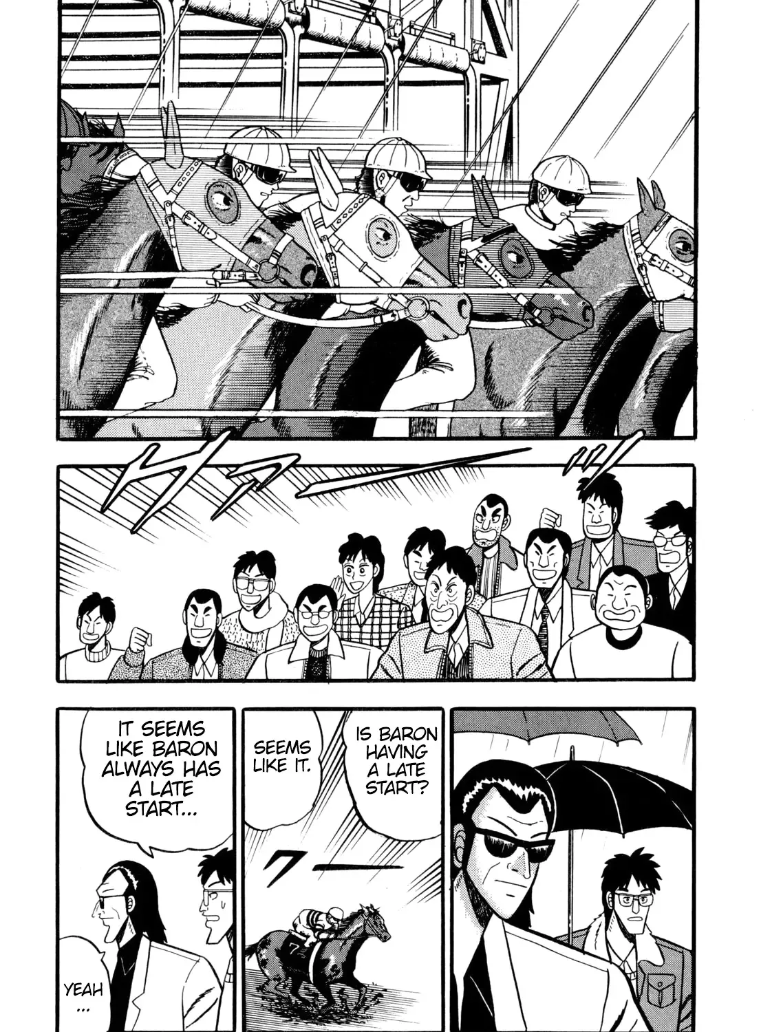 Burai Na Kaze Tetsu Zinmanga X Chapter 6 Page 17