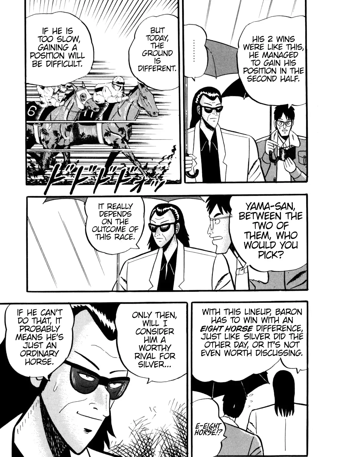 Burai Na Kaze Tetsu Zinmanga X Chapter 6 Page 19
