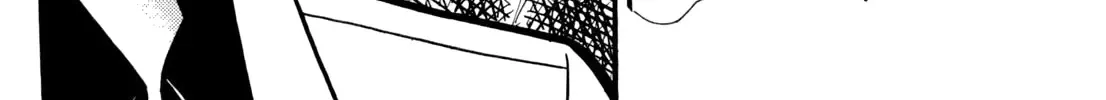 Burai Na Kaze Tetsu Zinmanga X Chapter 6 Page 20