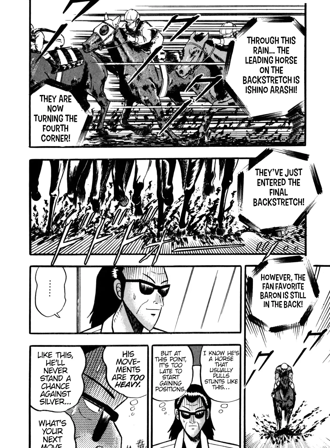 Burai Na Kaze Tetsu Zinmanga X Chapter 6 Page 21