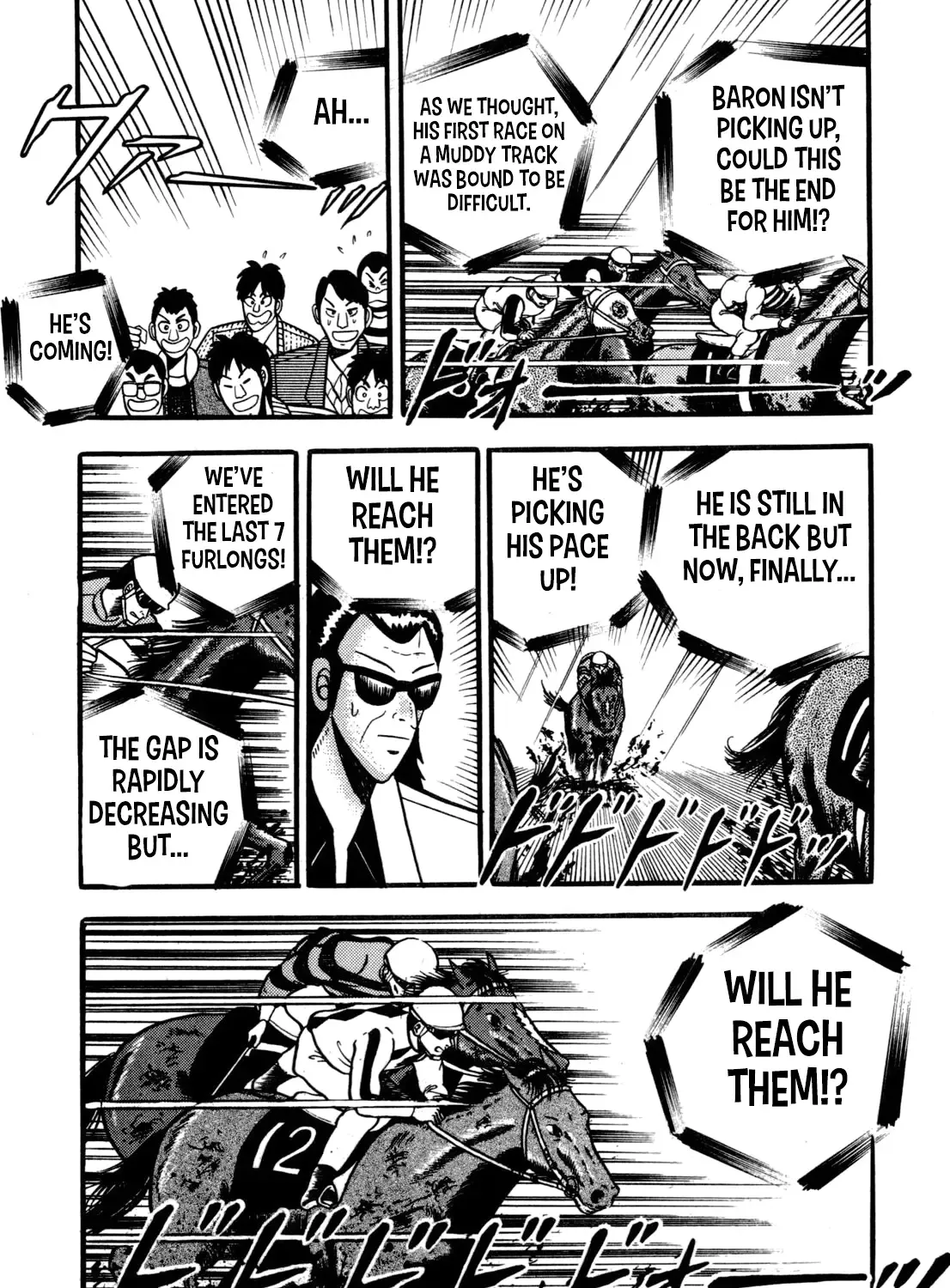 Burai Na Kaze Tetsu Zinmanga X Chapter 6 Page 23