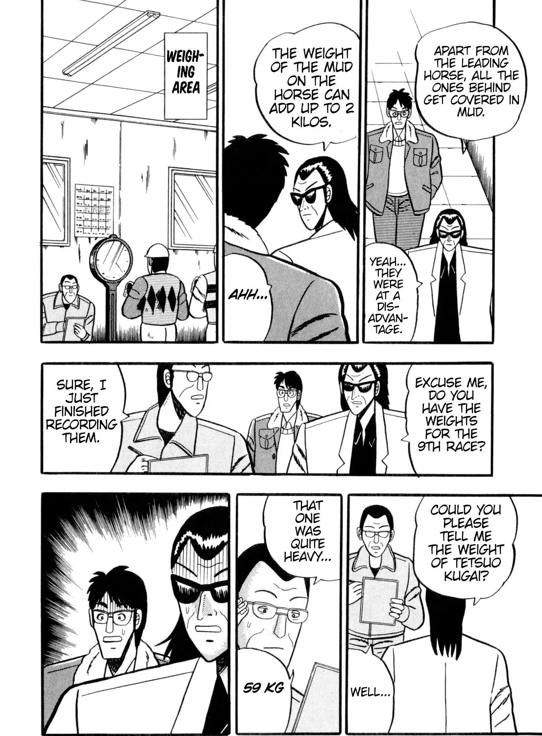 Burai Na Kaze Tetsu Zinmanga X Chapter 6 Page 27