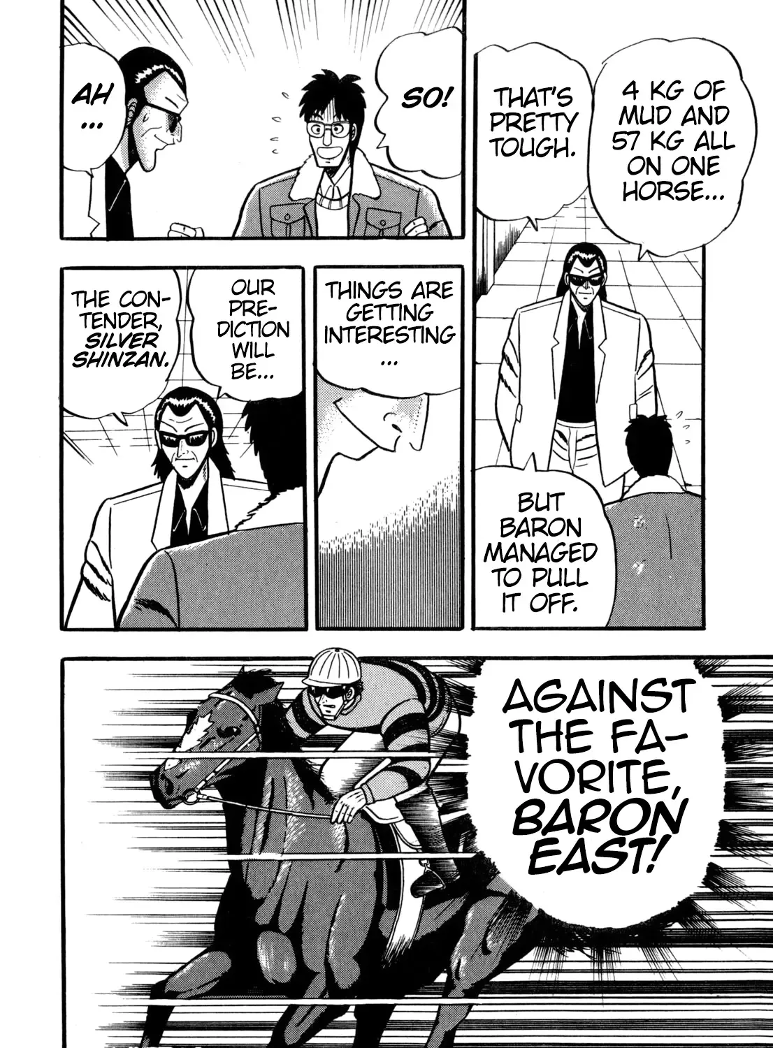 Burai Na Kaze Tetsu Zinmanga X Chapter 6 Page 35