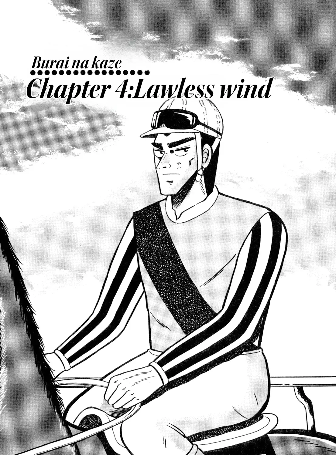 Burai Na Kaze Tetsu Zinmanga X Chapter 4 Page 1