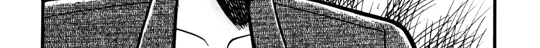 Burai Na Kaze Tetsu Zinmanga X Chapter 4 Page 14