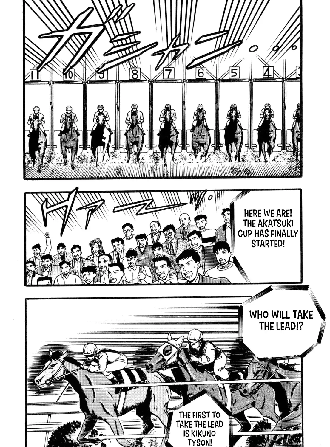 Burai Na Kaze Tetsu Zinmanga X Chapter 4 Page 17