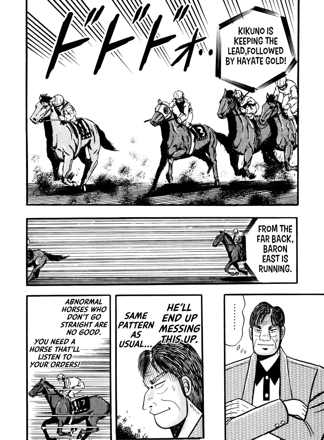 Burai Na Kaze Tetsu Zinmanga X Chapter 4 Page 19