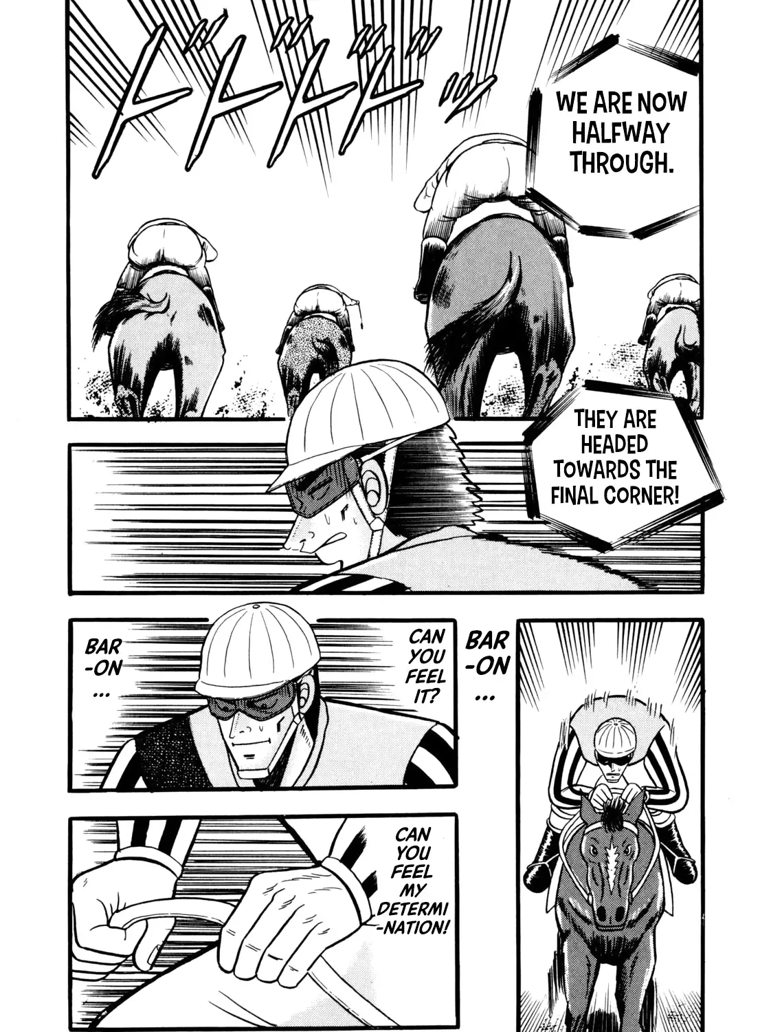 Burai Na Kaze Tetsu Zinmanga X Chapter 4 Page 21