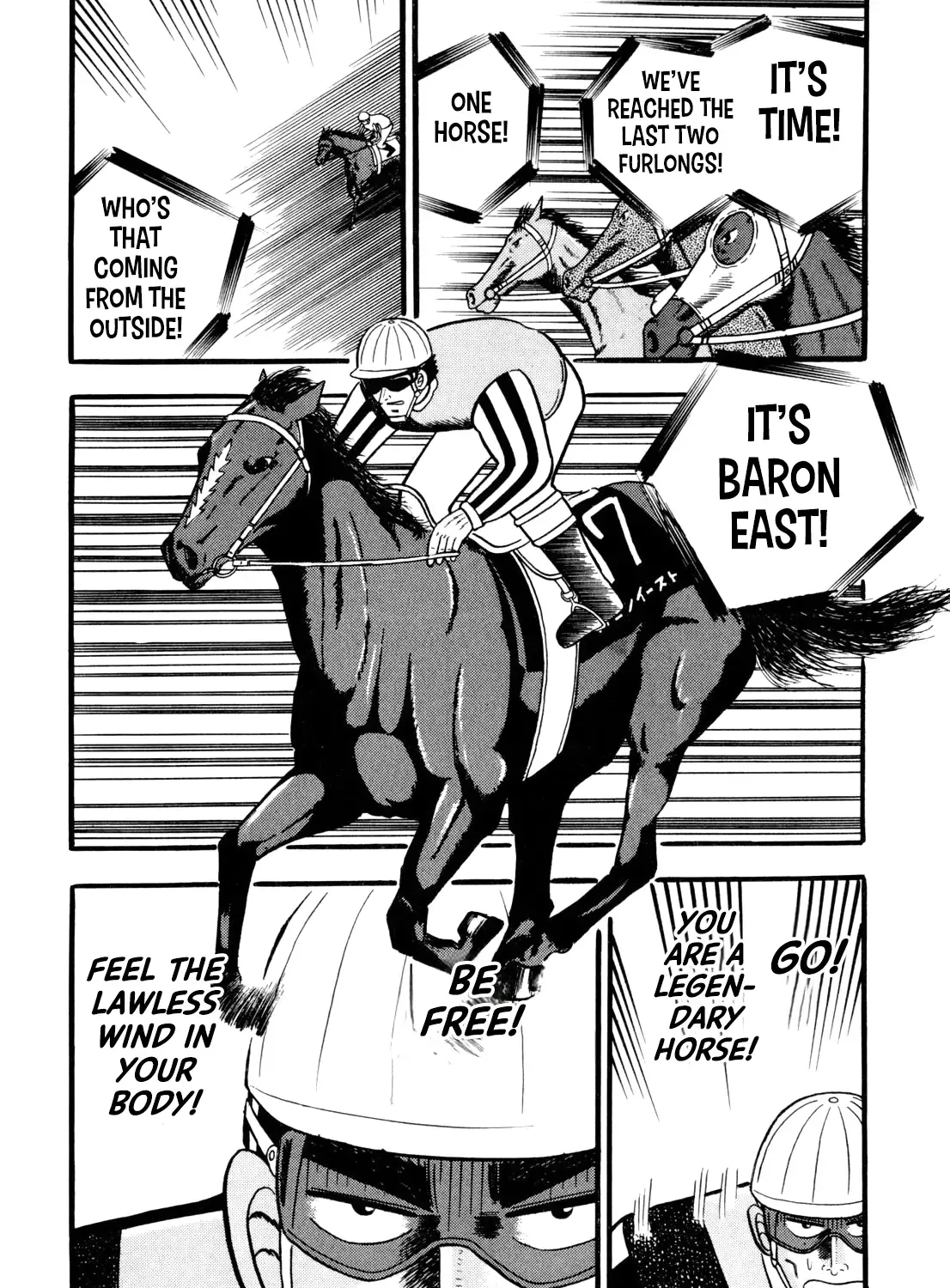 Burai Na Kaze Tetsu Zinmanga X Chapter 4 Page 25