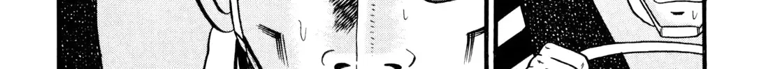 Burai Na Kaze Tetsu Zinmanga X Chapter 4 Page 26