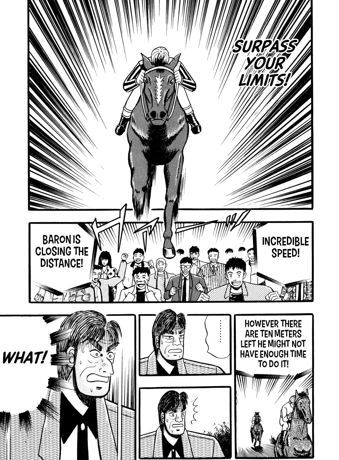 Burai Na Kaze Tetsu Zinmanga X Chapter 4 Page 27