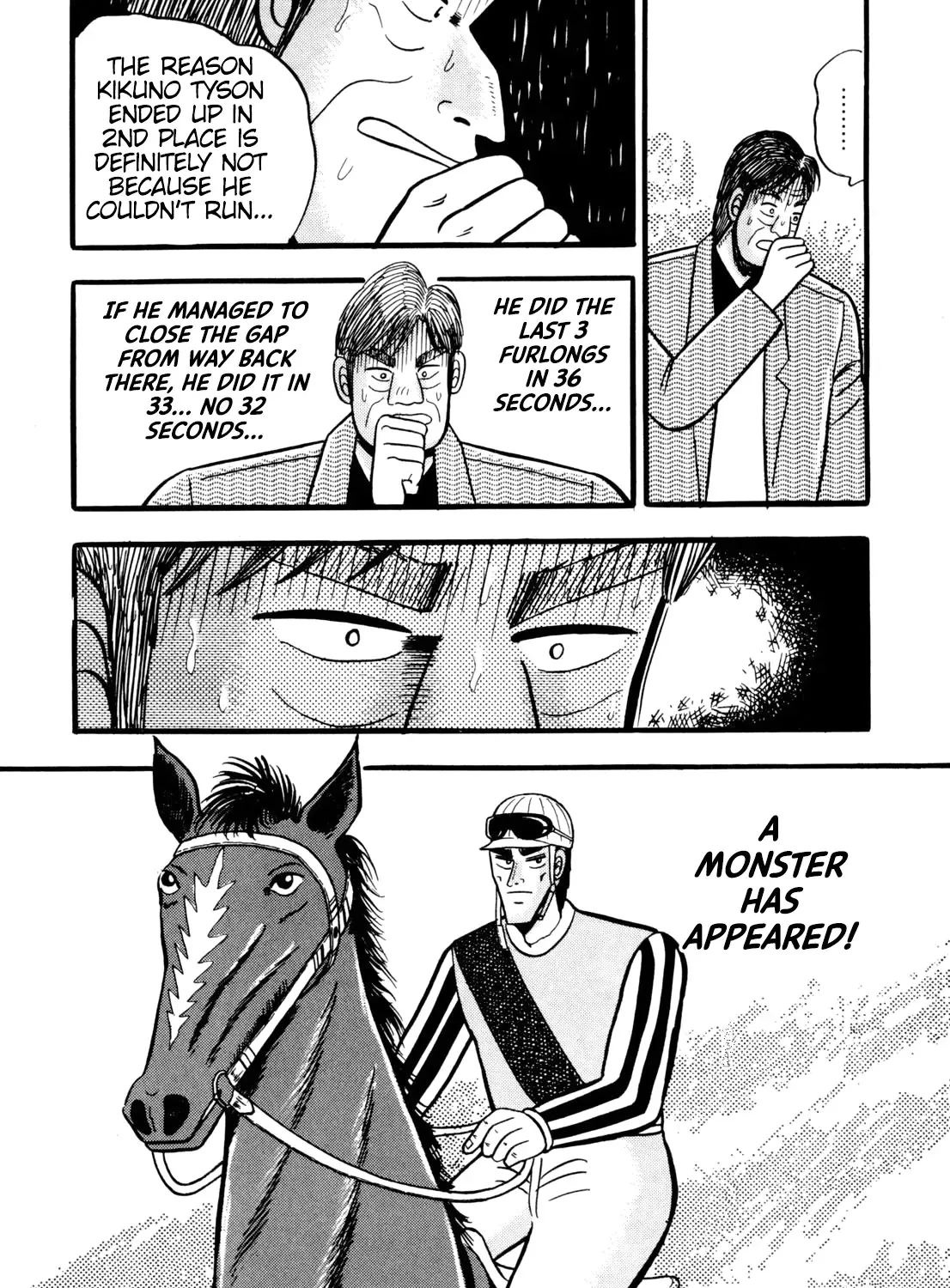 Burai Na Kaze Tetsu Zinmanga X Chapter 4 Page 31