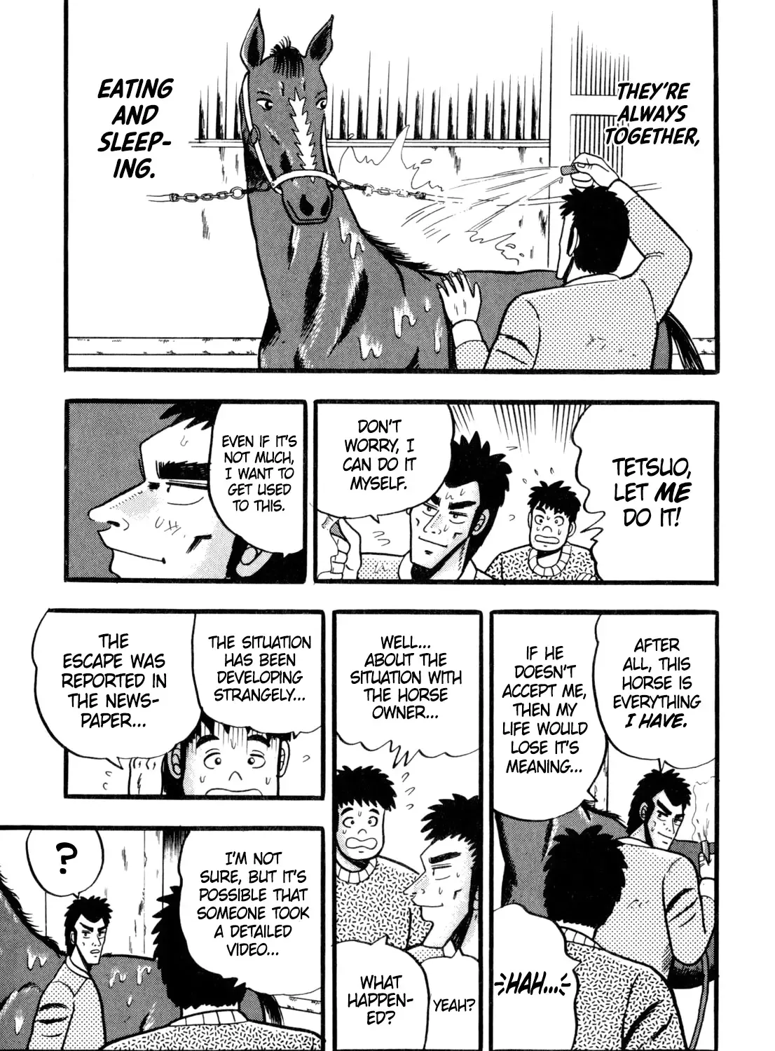 Burai Na Kaze Tetsu Zinmanga X Chapter 3 Page 5