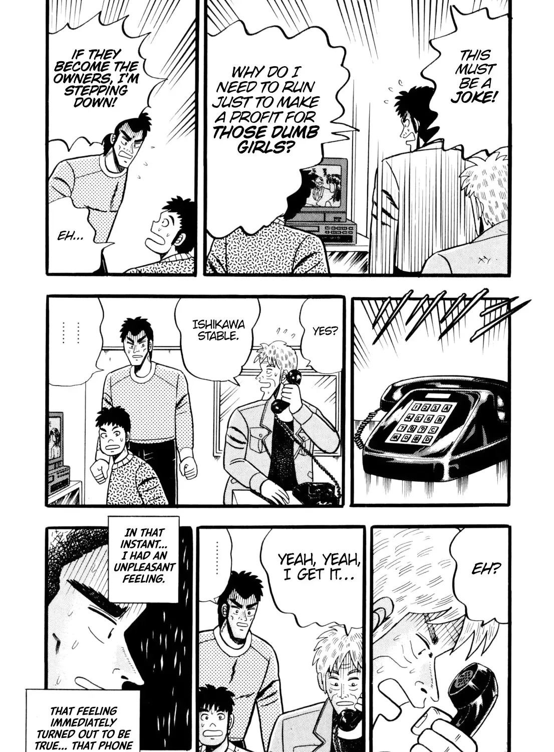 Burai Na Kaze Tetsu Zinmanga X Chapter 3 Page 9