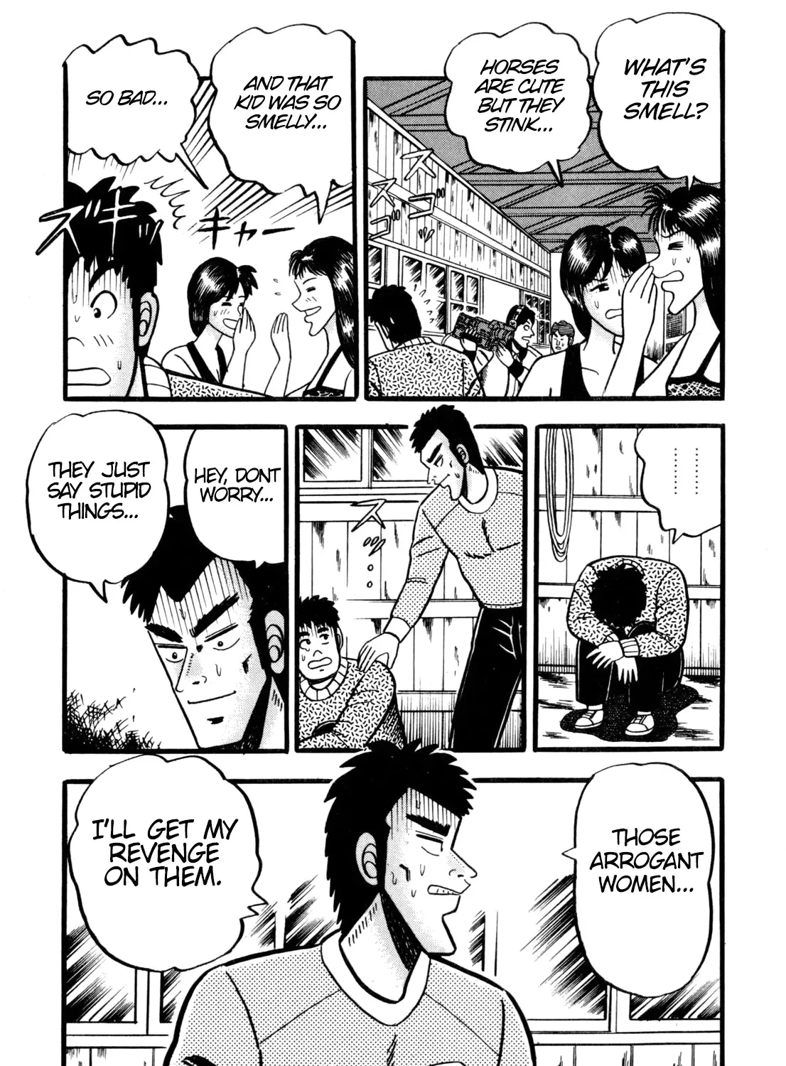 Burai Na Kaze Tetsu Zinmanga X Chapter 3 Page 13