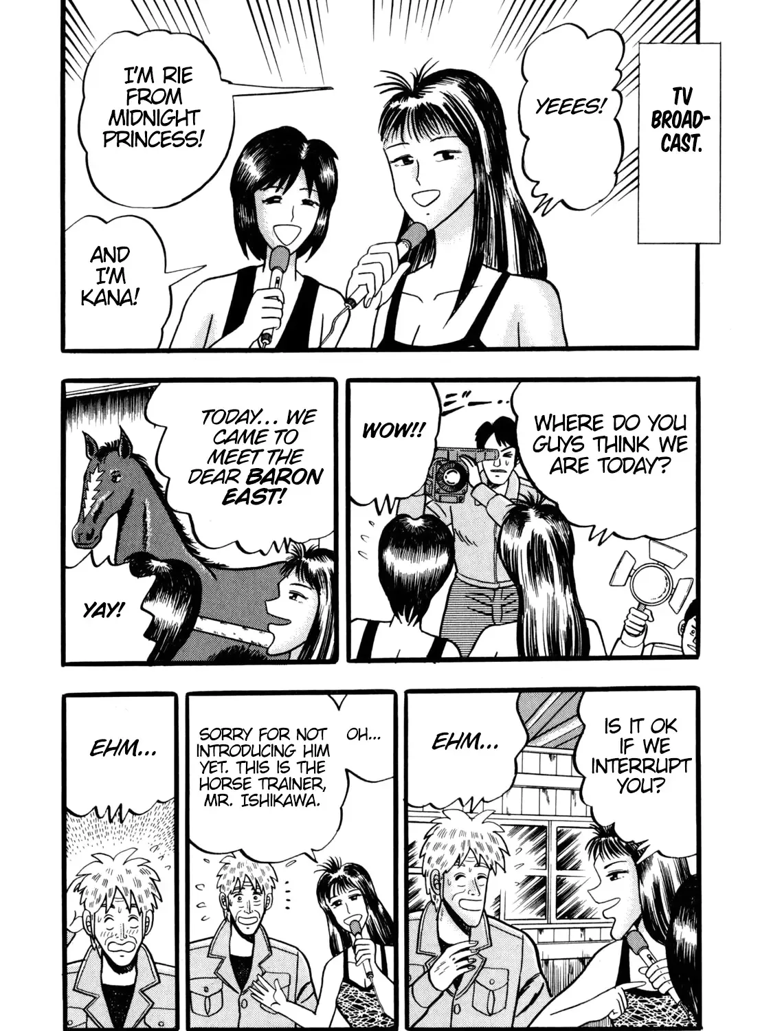 Burai Na Kaze Tetsu Zinmanga X Chapter 3 Page 15