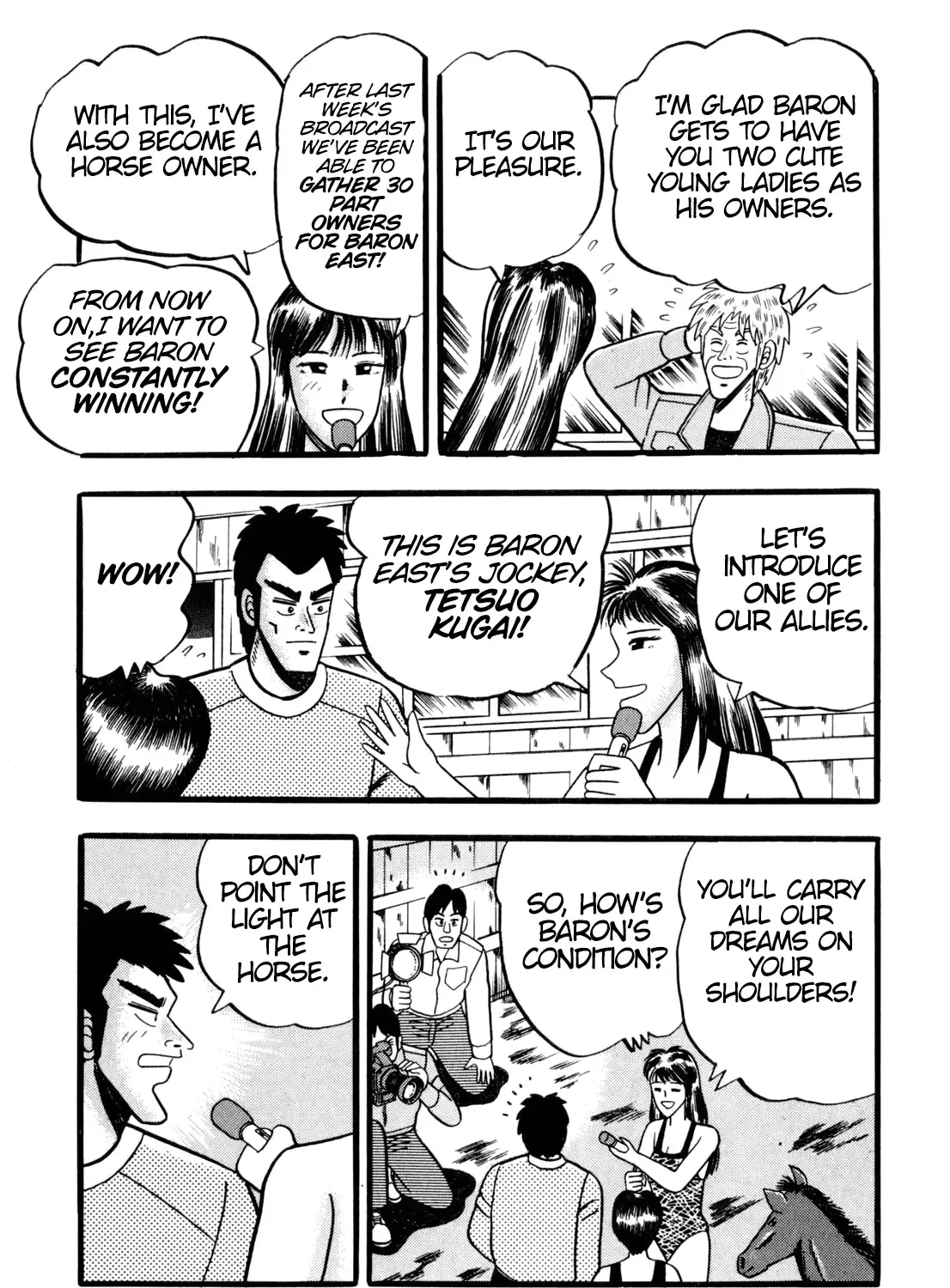 Burai Na Kaze Tetsu Zinmanga X Chapter 3 Page 17