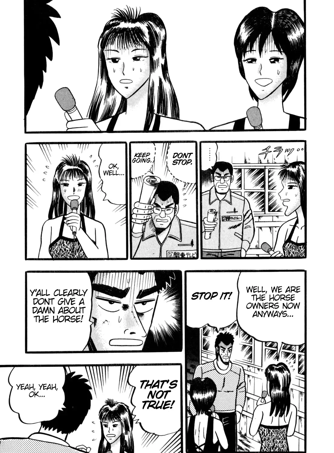 Burai Na Kaze Tetsu Zinmanga X Chapter 3 Page 21
