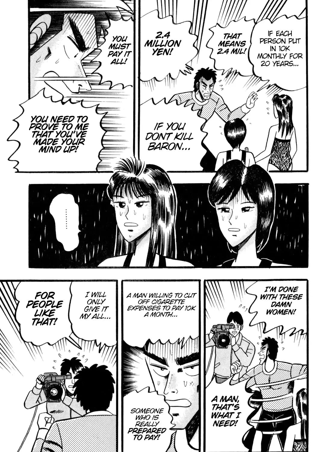 Burai Na Kaze Tetsu Zinmanga X Chapter 3 Page 29