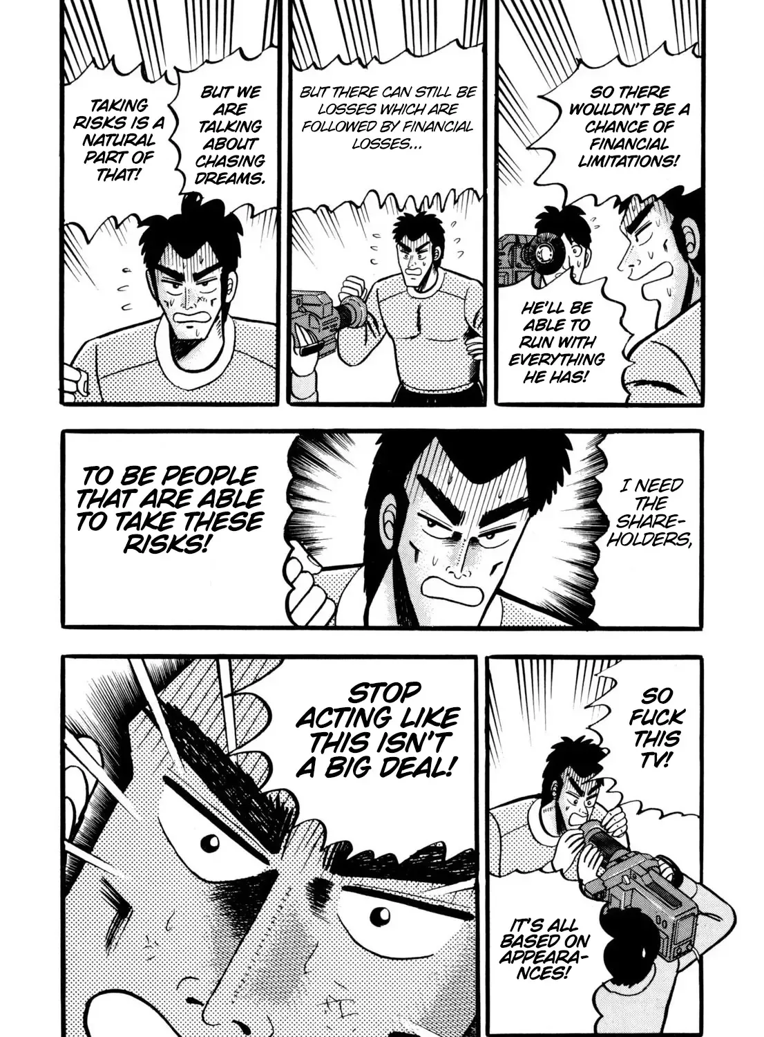 Burai Na Kaze Tetsu Zinmanga X Chapter 3 Page 31