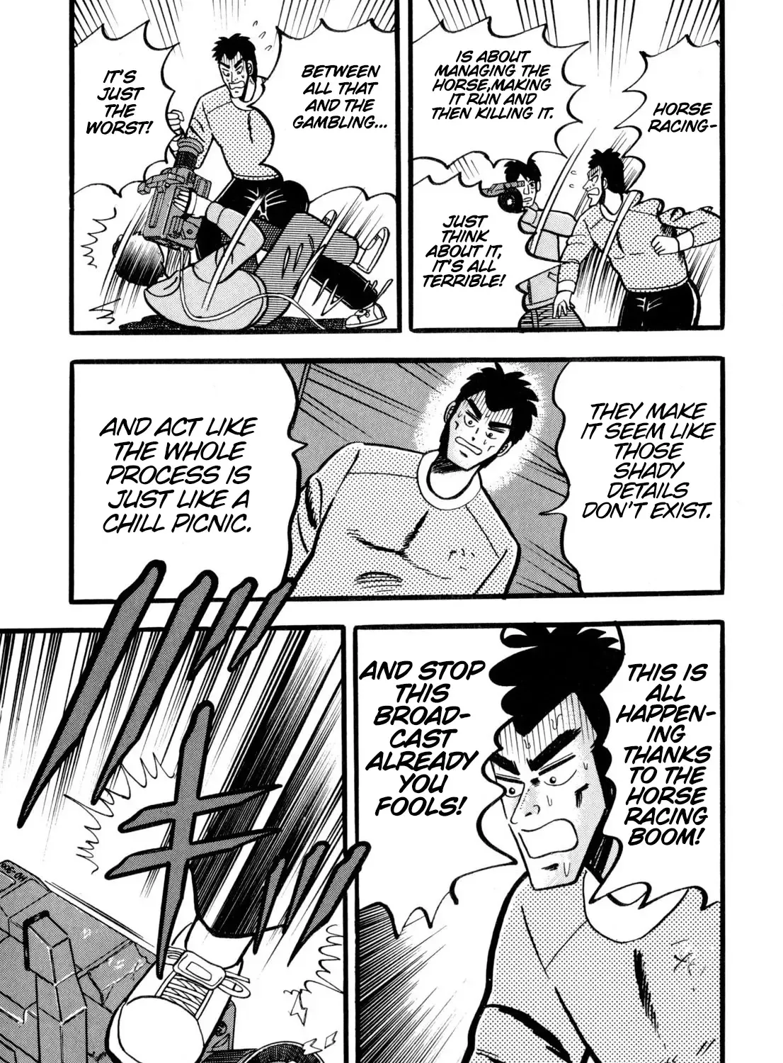 Burai Na Kaze Tetsu Zinmanga X Chapter 3 Page 33