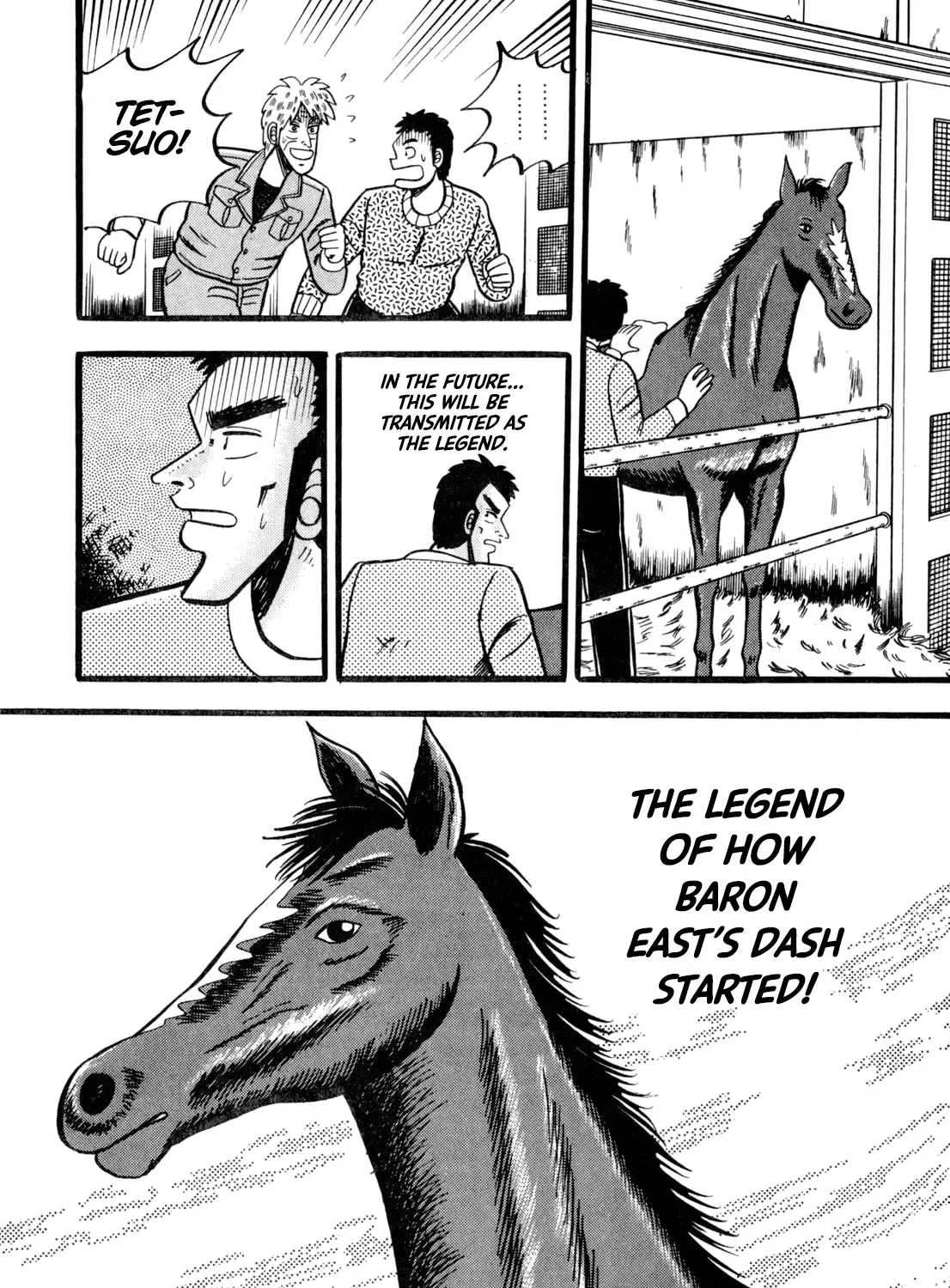 Burai Na Kaze Tetsu Zinmanga X Chapter 3 Page 41