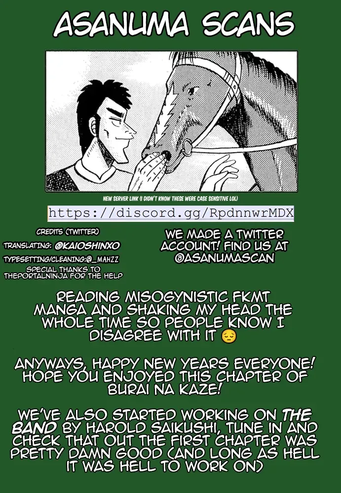 Burai Na Kaze Tetsu Zinmanga X Chapter 3 Page 43