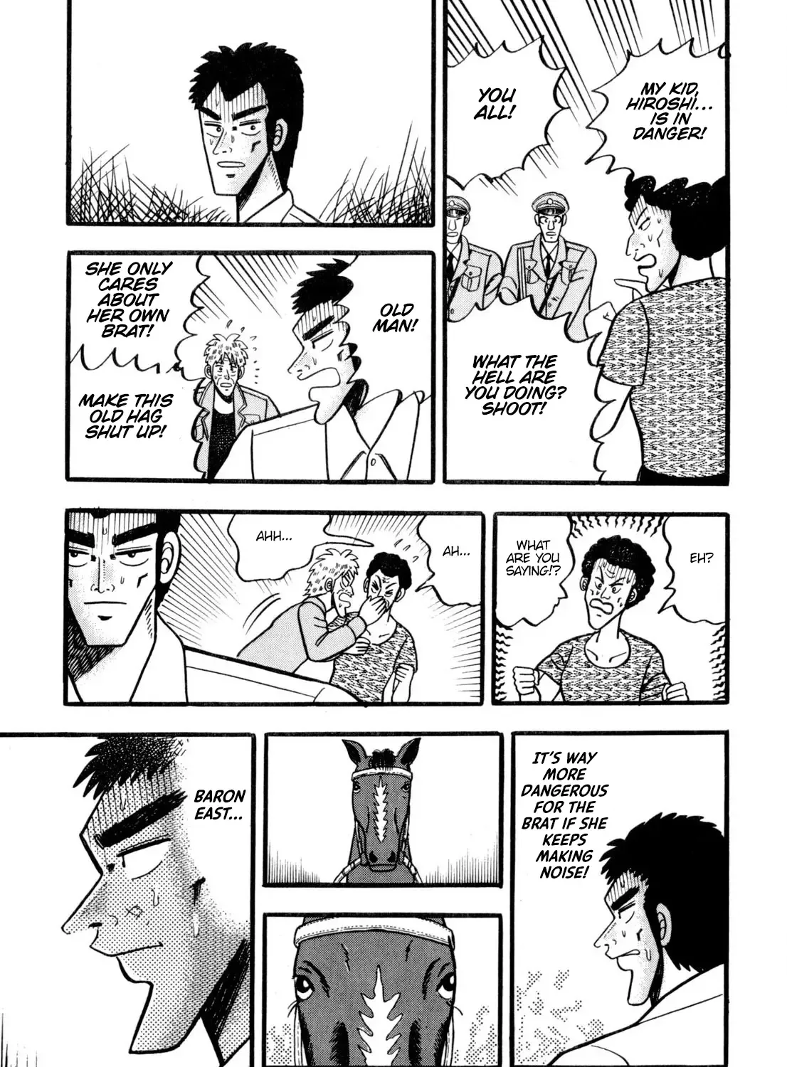 Burai Na Kaze Tetsu Zinmanga X Chapter 2 Page 31