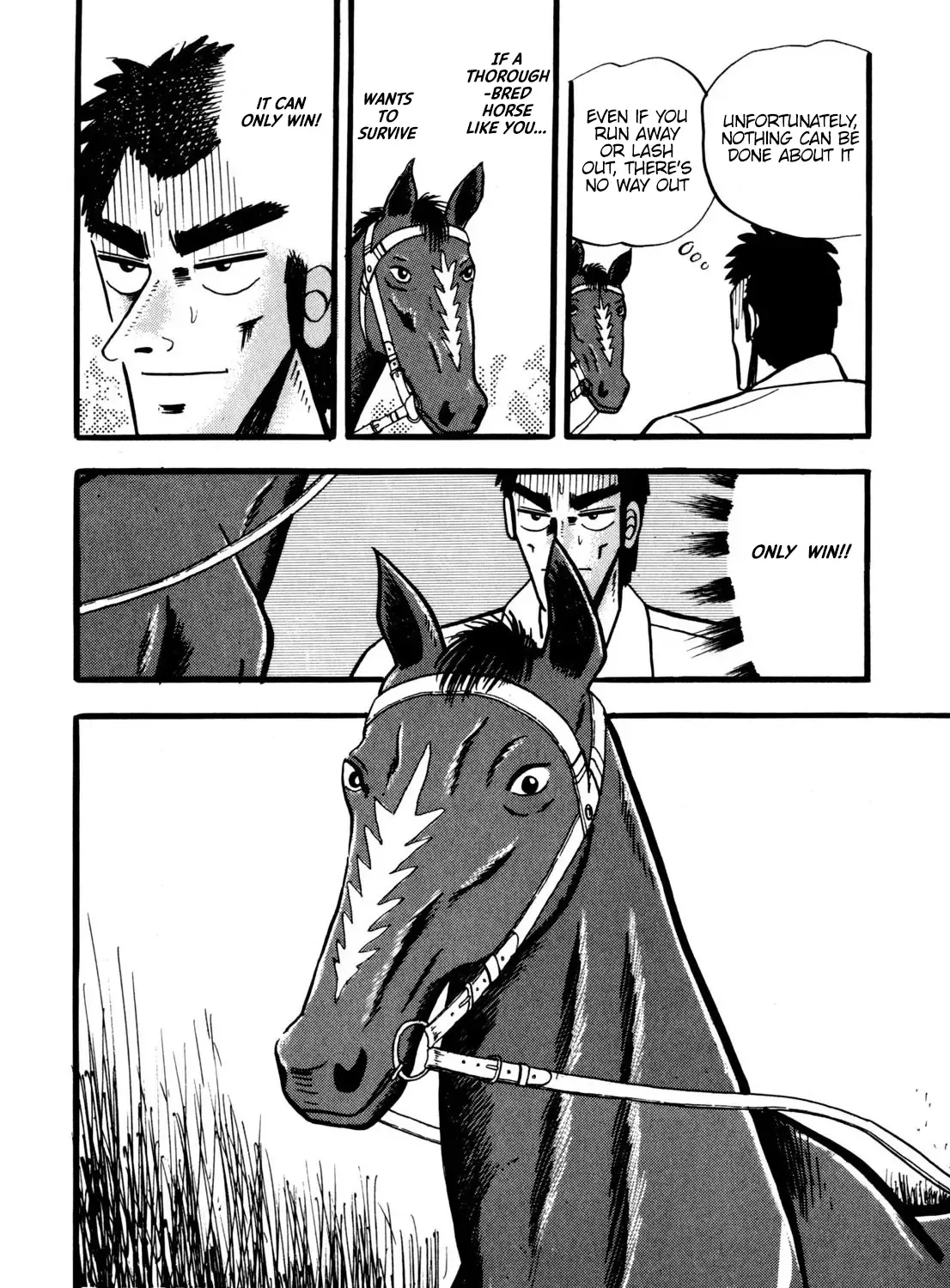 Burai Na Kaze Tetsu Zinmanga X Chapter 2 Page 41