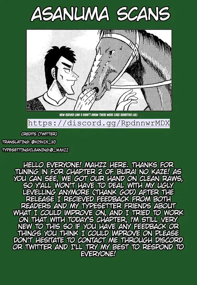 Burai Na Kaze Tetsu Zinmanga X Chapter 2 Page 43