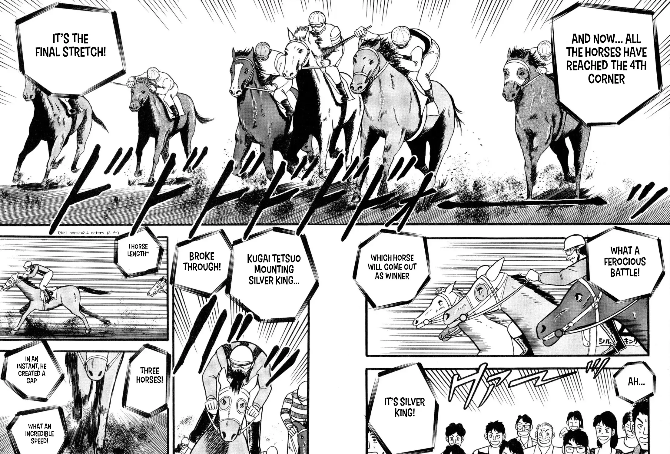 Burai Na Kaze Tetsu Zinmanga X Chapter 1 Page 8