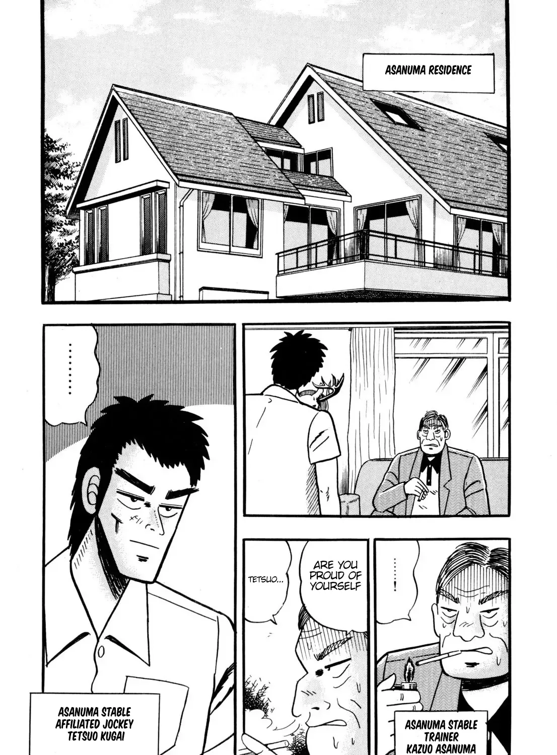 Burai Na Kaze Tetsu Zinmanga X Chapter 1 Page 12