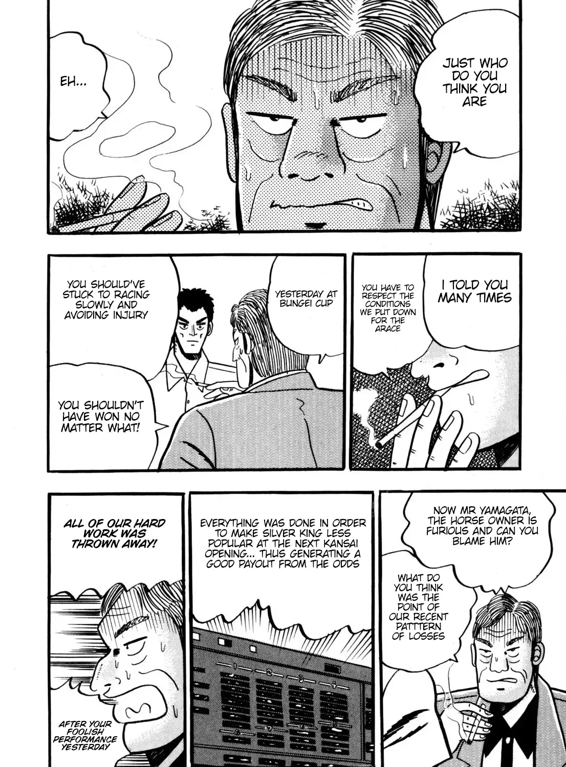 Burai Na Kaze Tetsu Zinmanga X Chapter 1 Page 14